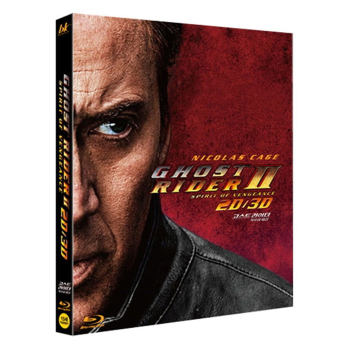 [Blu-ray] Ghost Rider: Spirit Of Vengeance