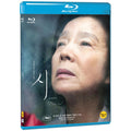 [Blu-ray] POETRY