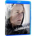 [Blu-ray] Special Forces