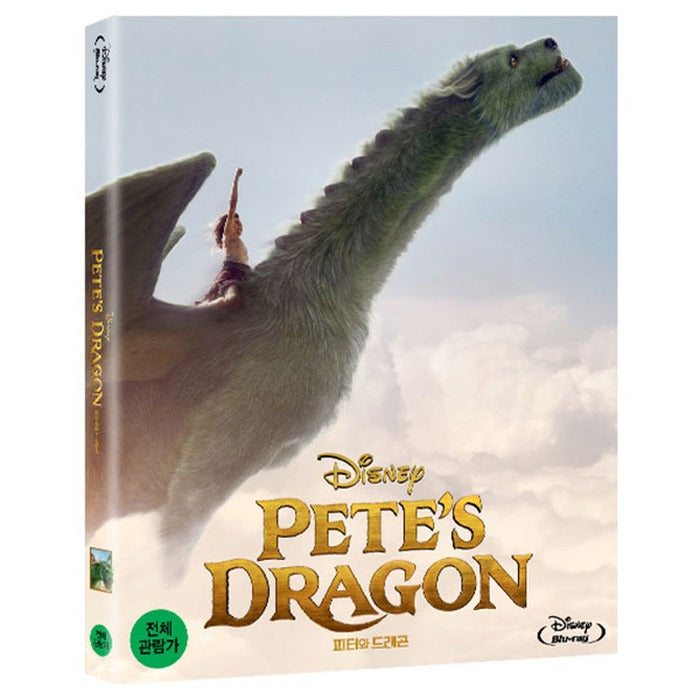 [Blu-ray] Pete'S Dragon