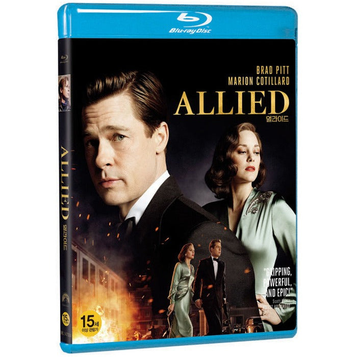 [Blu-ray] ALLIED