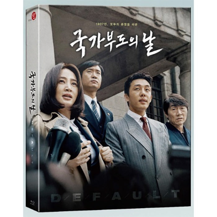 [Blue Ray] National Day [Limited Edition]