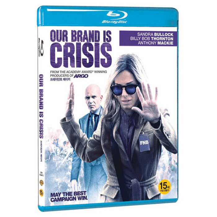 [Blu-ray] Our Brand Is Crisis
