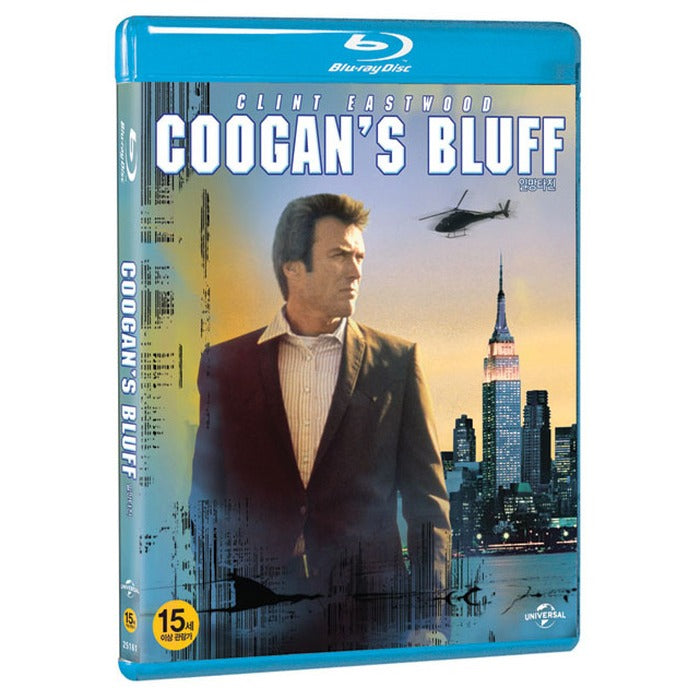 [Blu-ray] Coogan'S Bluff