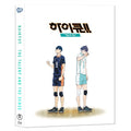 [Blue Ray] Hi-Q: Talent And Sens [Korean Dive Theater] [Hanjeongpan] [Haiichi-!!] 才能