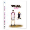 [Blue Ray] Hiq: The Fight Of Concept [Korean Ice Arena] [Hanjeong Edition] [Haiichi-!!] コンセプトのキ