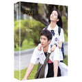 [Blue Ray] Hi, My Girl: Love Ver [Full-Slip Submersible Edition] [Pearl Moon]