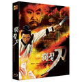 [Blue-ray] Lee'S Swarovskiwholesalepriceonsale.Top