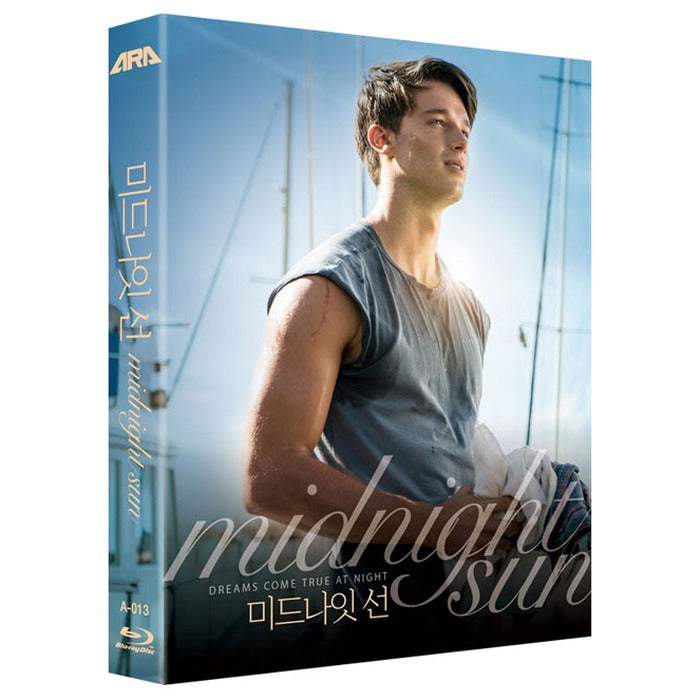 [Blu-ray] Midnight Sun