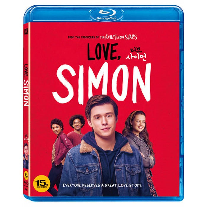 [Blu-ray] Love, Simon