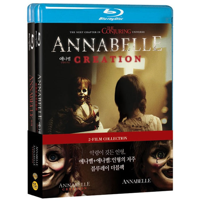 [Blu-ray] Annabelle 2 Film Collection