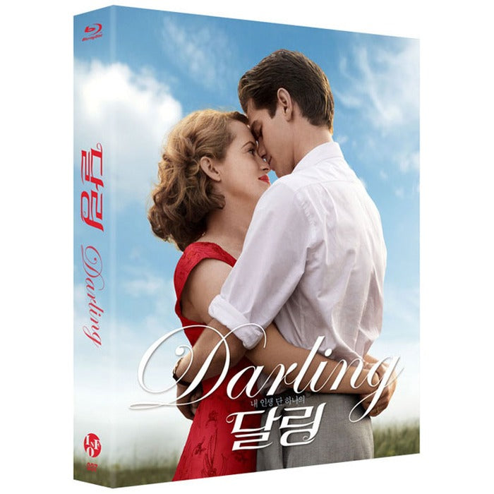 [Blu-ray] BREATHE