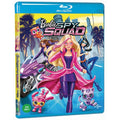 [Blu-ray] Barbie In Spy Squad