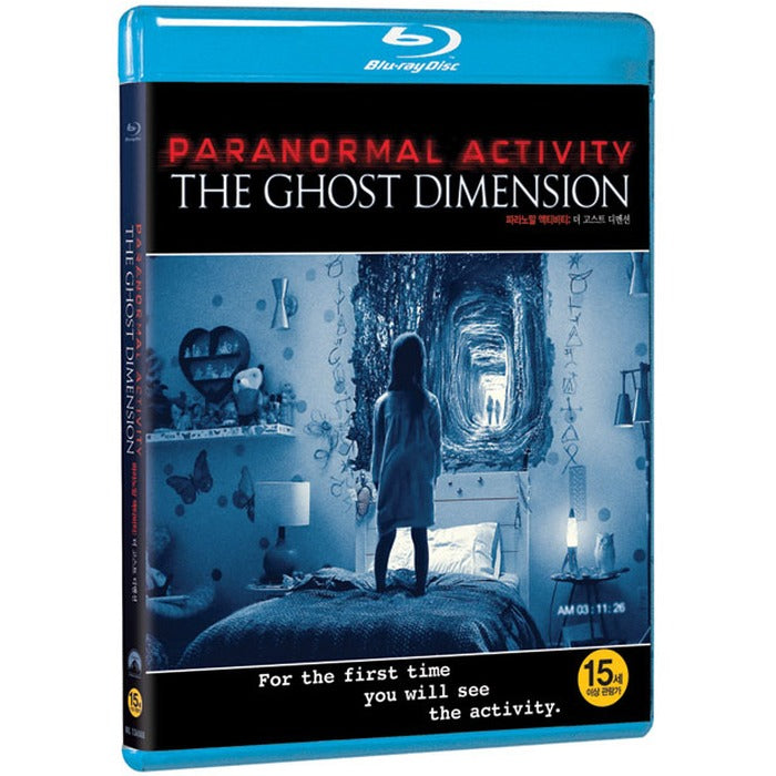 [Blue Bay] Paranomal Activity: The Ghost Dimension