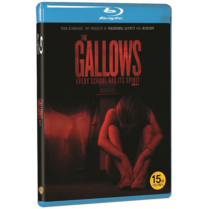 [Blu-ray] The Gallows