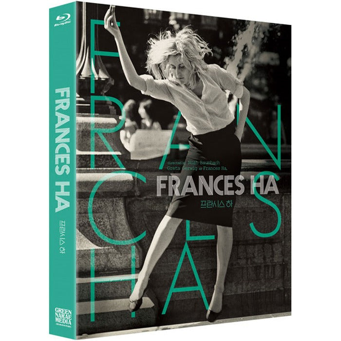 [Blu-ray] Frances Ha