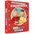 [Blu-ray] Les Nouvelles Aventures De Pat Et Mat