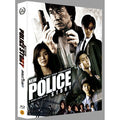 [Blueray] New Polys Story [Woovering Limited Edition]