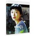 [Blu-ray] My Mother The Mermaid