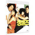 [Blu-ray] SINGLES