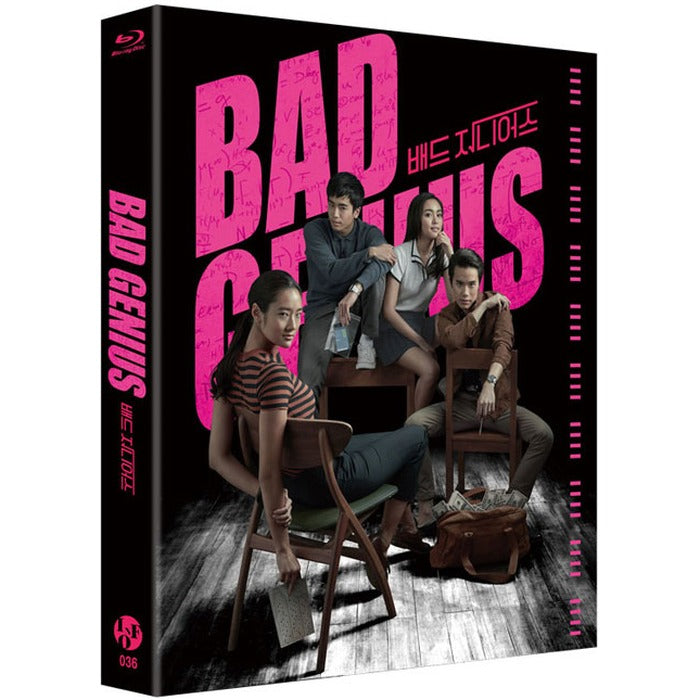 [Blu-ray] Bad Genius