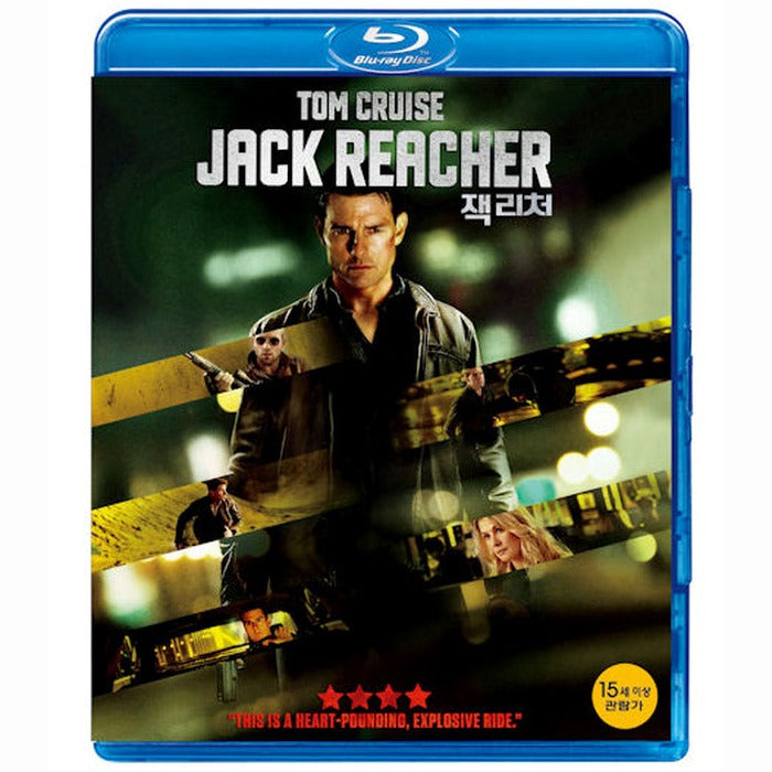 [Blu-ray] Jack Reacher