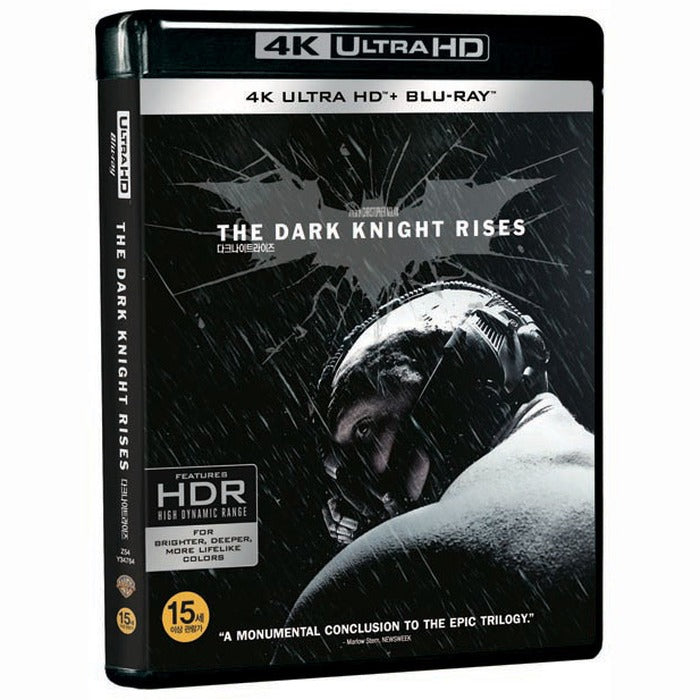 [Blu-ray] The Dark Knight Rises