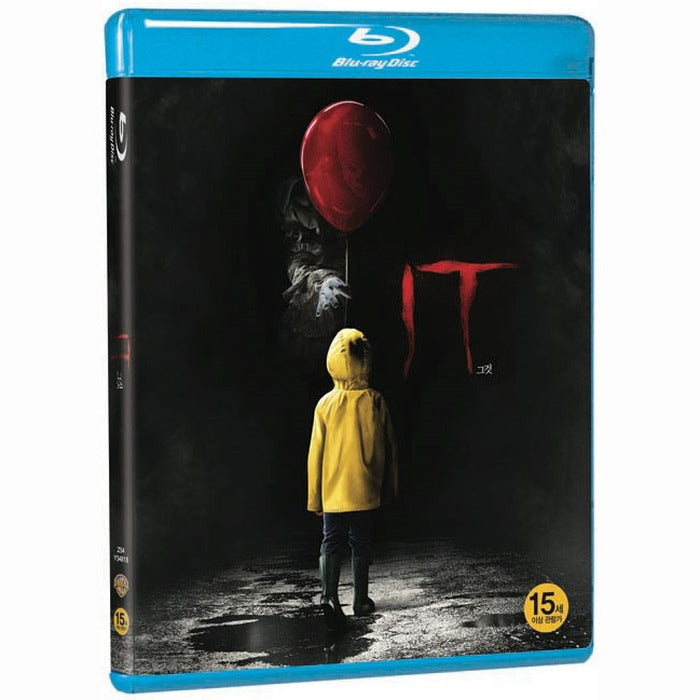 [Blue Ray] It [It]