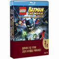 [Blu-ray] Lego Super Heroes & Lego Batman