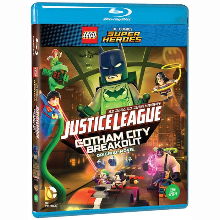 [Blu-ray] Lego Dc Comics Super Heroes: Justice League Gotham City Brakeout