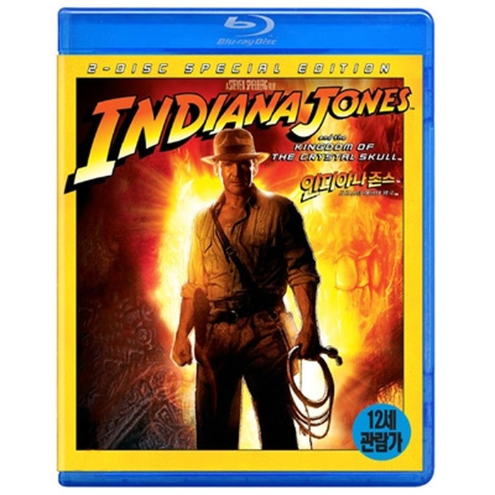 [Blu-ray] Indiana Jones And The Kingdom Of The Crystal Skull