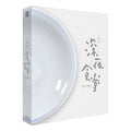 [Blu-ray] ?, Midnight Diner