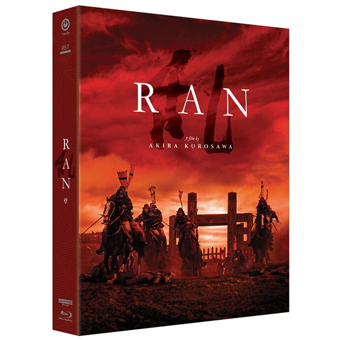 [Blu-ray] 2Disc: 4K Uhd + 2D