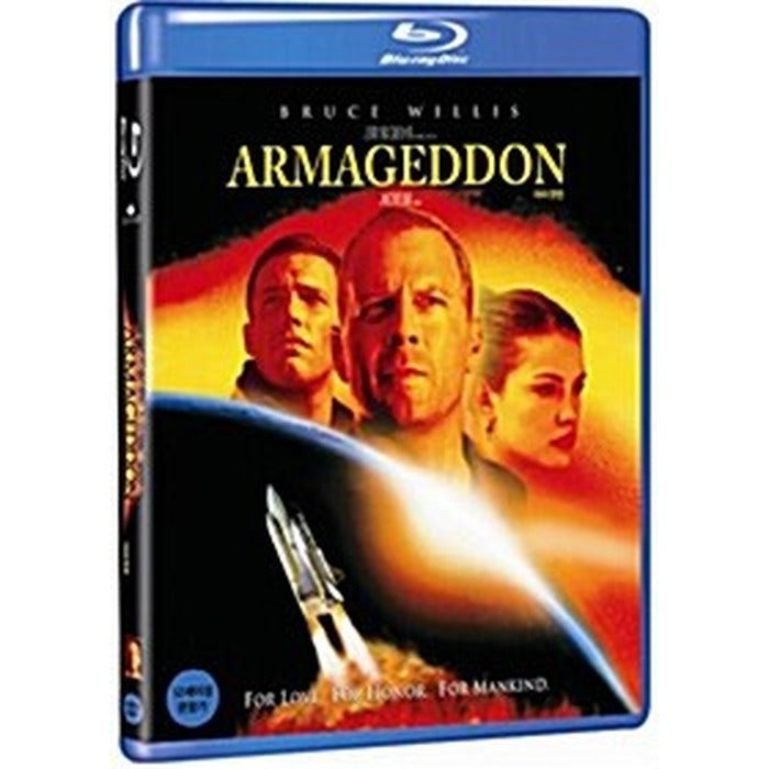 [Blu-ray] ARMAGEDDON