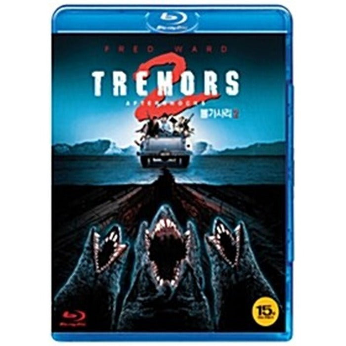 [Blu-ray] Tremors Ii: Aftershocks