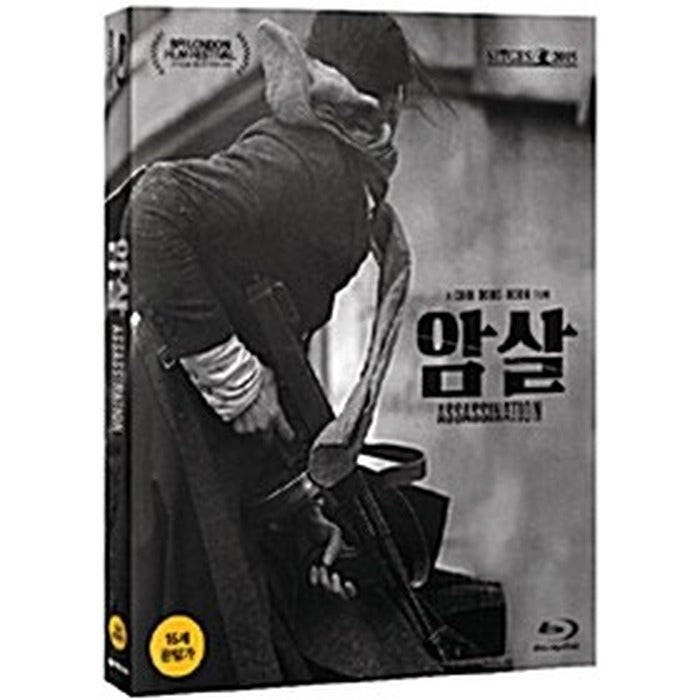 [Blu-ray] ASSASSINATION