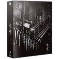 [Blu-ray] The Age Of Shadows