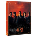 [Blu-ray] 2Disc: Bd + Ost Cd