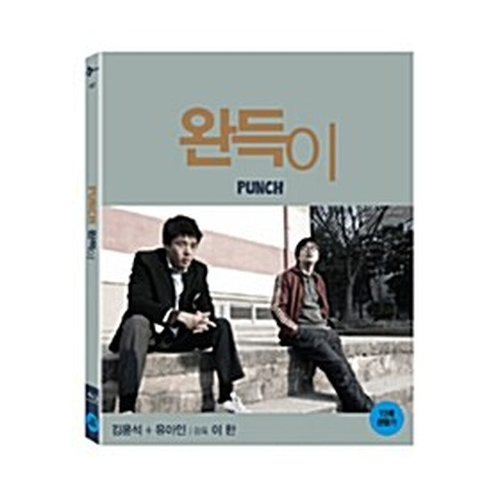 [Blu-ray] PUNCH