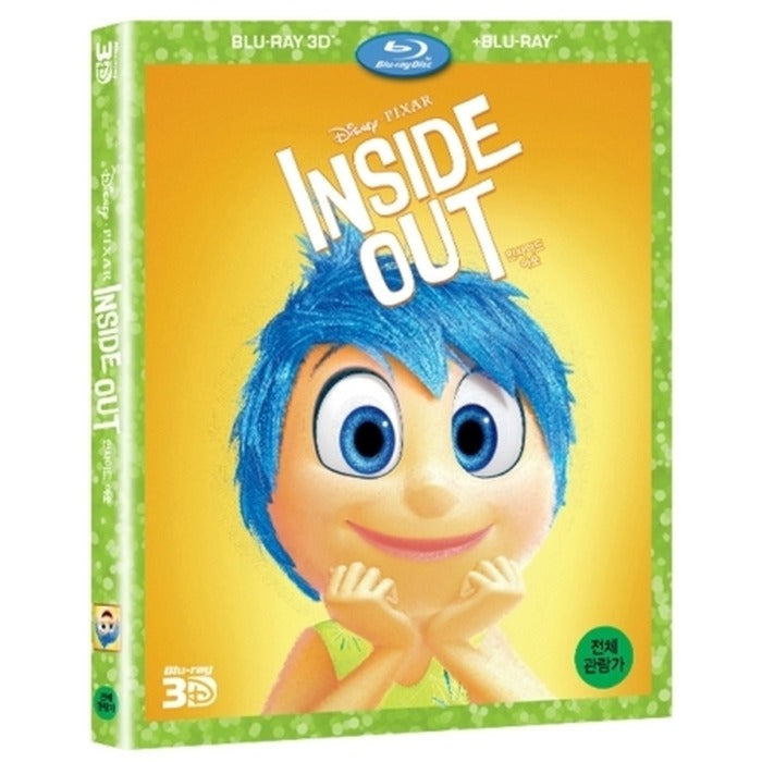 [Blu-ray] Inside Out