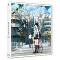 [Blu-ray] , The Girl Who Leapt Through Time