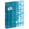 [Blu-ray] 4Th Place
