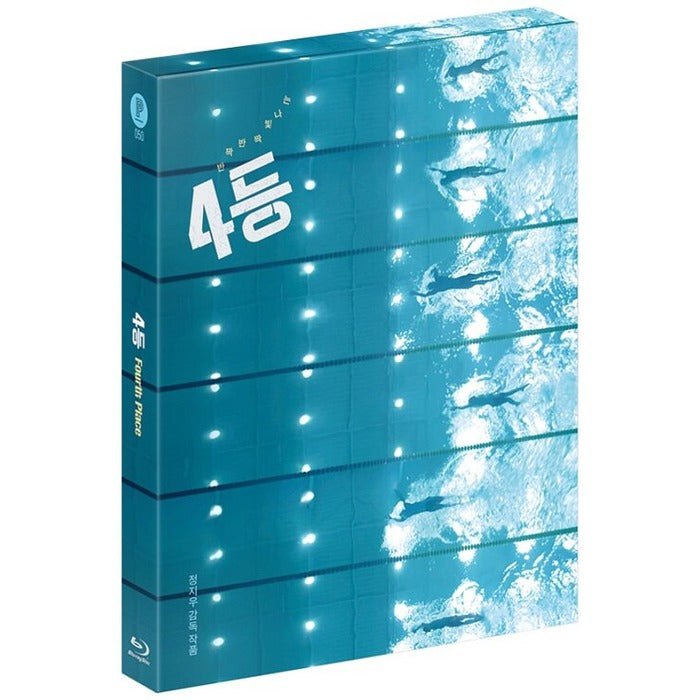 [Blu-ray] 4Th Place