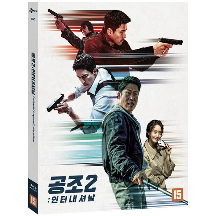 [Blu-ray] Confidential Assignment2: International