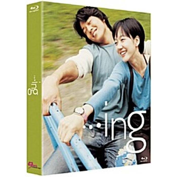 [Blue Ray] Iyenge:...Ing: Limited Edition Over 700 Sheets [...Ing] - Kim Yong-Won