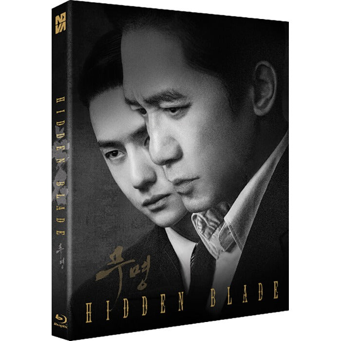 [Blu-ray] Hidden Blade