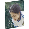 [Blu-ray] YONGSOON