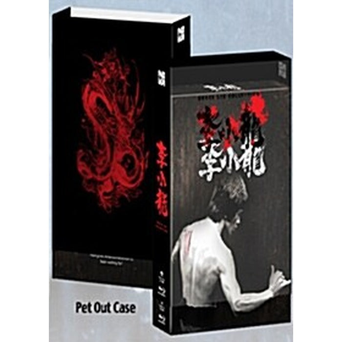 [Blue Ray] Iso-Ryong Limited Edition Box Set (4Disc Digi Pack)