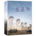 [Blu-ray] Broker Lenticular A-Type Fullslip Limited Edtion