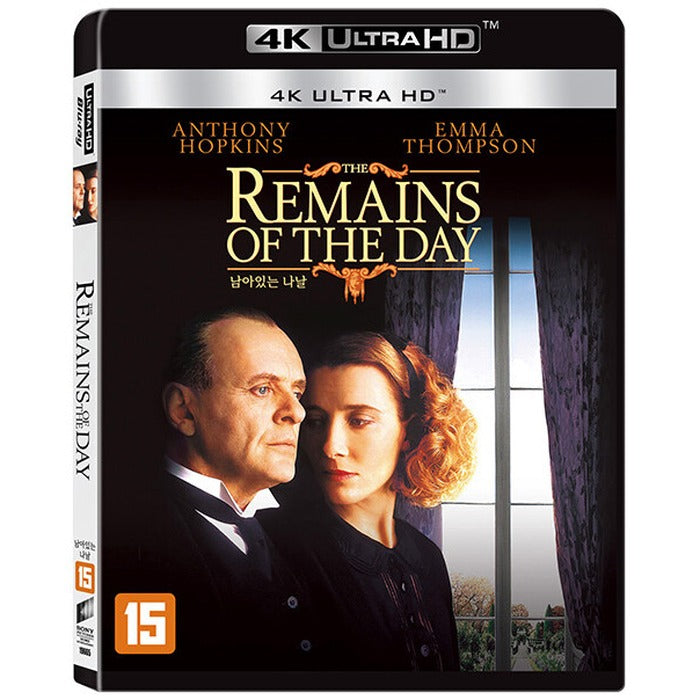 [Blu-ray] The Remains Of The Day